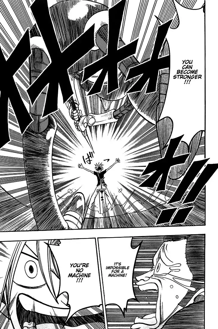 Rave Master Chapter 201 22